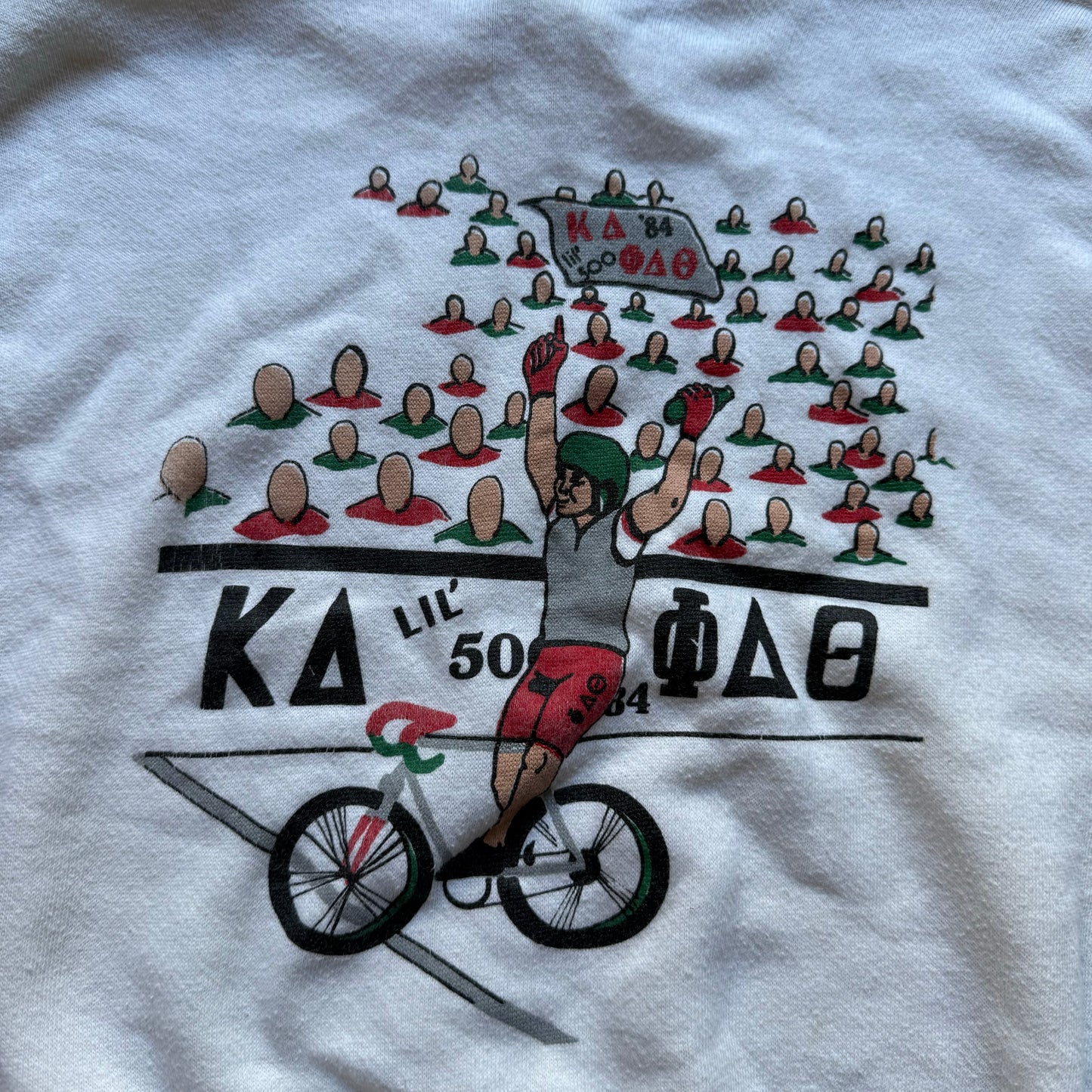 1984 Little 500 Sweatshirt