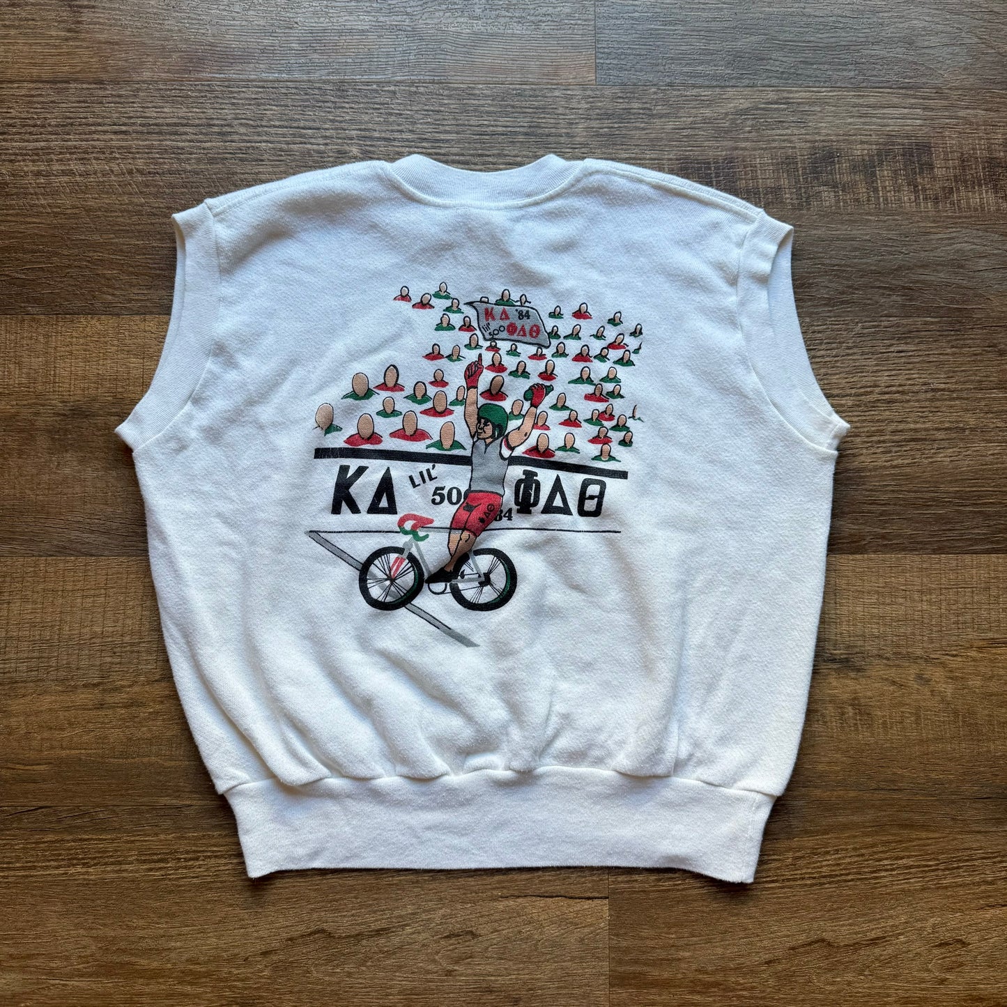 1984 Little 500 Sweatshirt